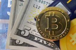 Новые биткоины